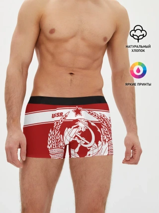 Мужские трусы боксеры / СССР