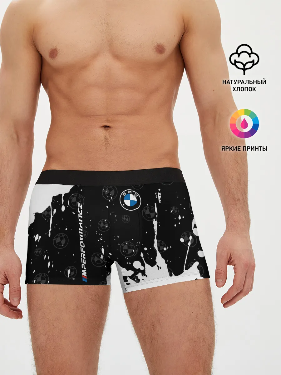 Мужские трусы боксеры / BMW / БМВ