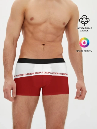 Мужские трусы боксеры / СССР