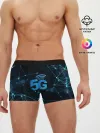 Мужские трусы боксеры / 5G Network