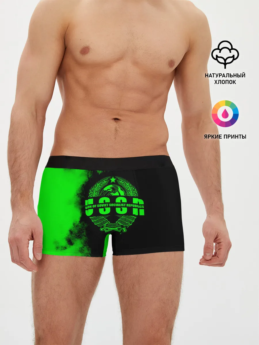 Мужские трусы боксеры / СССР