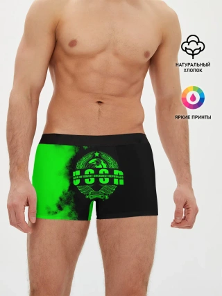 Мужские трусы боксеры / СССР