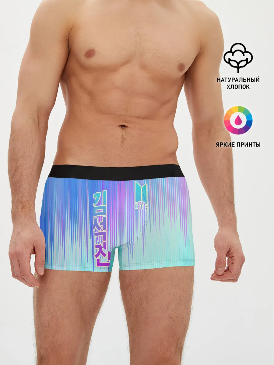 Мужские трусы боксеры / BTS