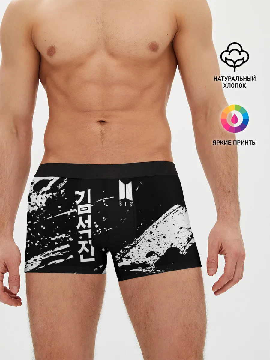 Мужские трусы боксеры / BTS