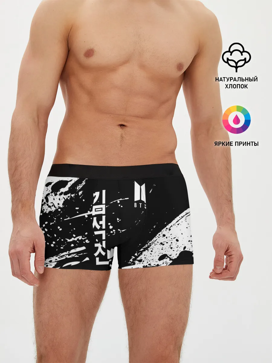 Мужские трусы боксеры / BTS