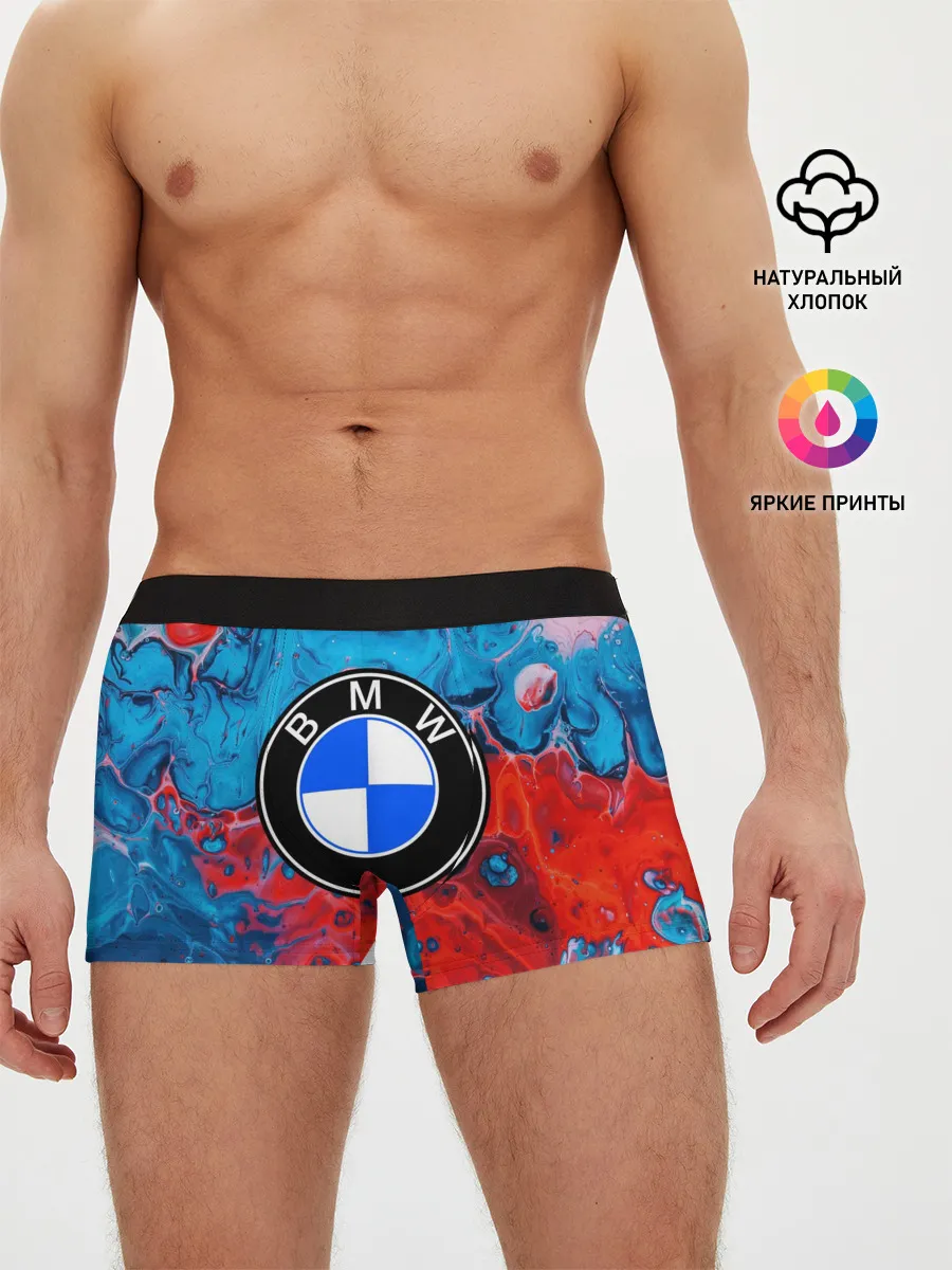 Мужские трусы боксеры / BMW