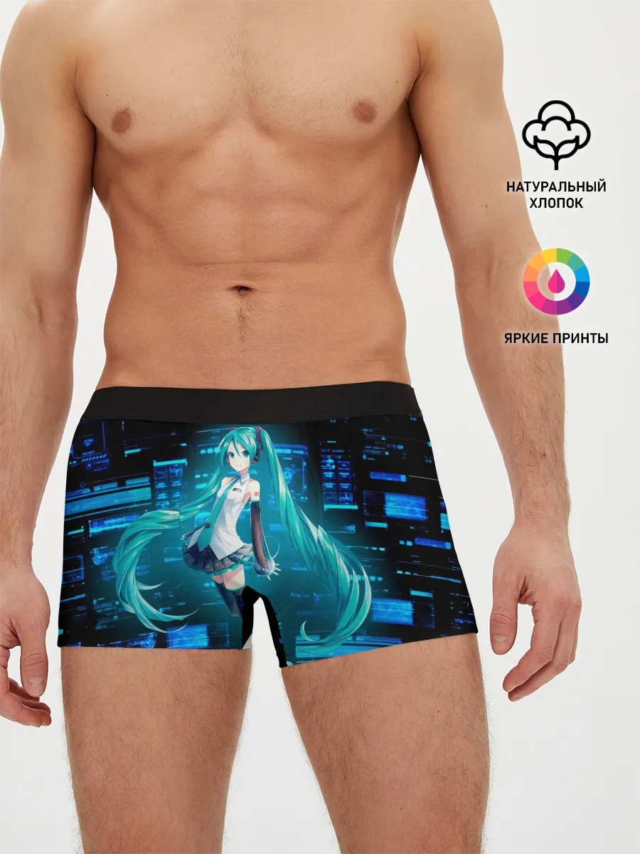 Мужские трусы боксеры / Miku в матрице