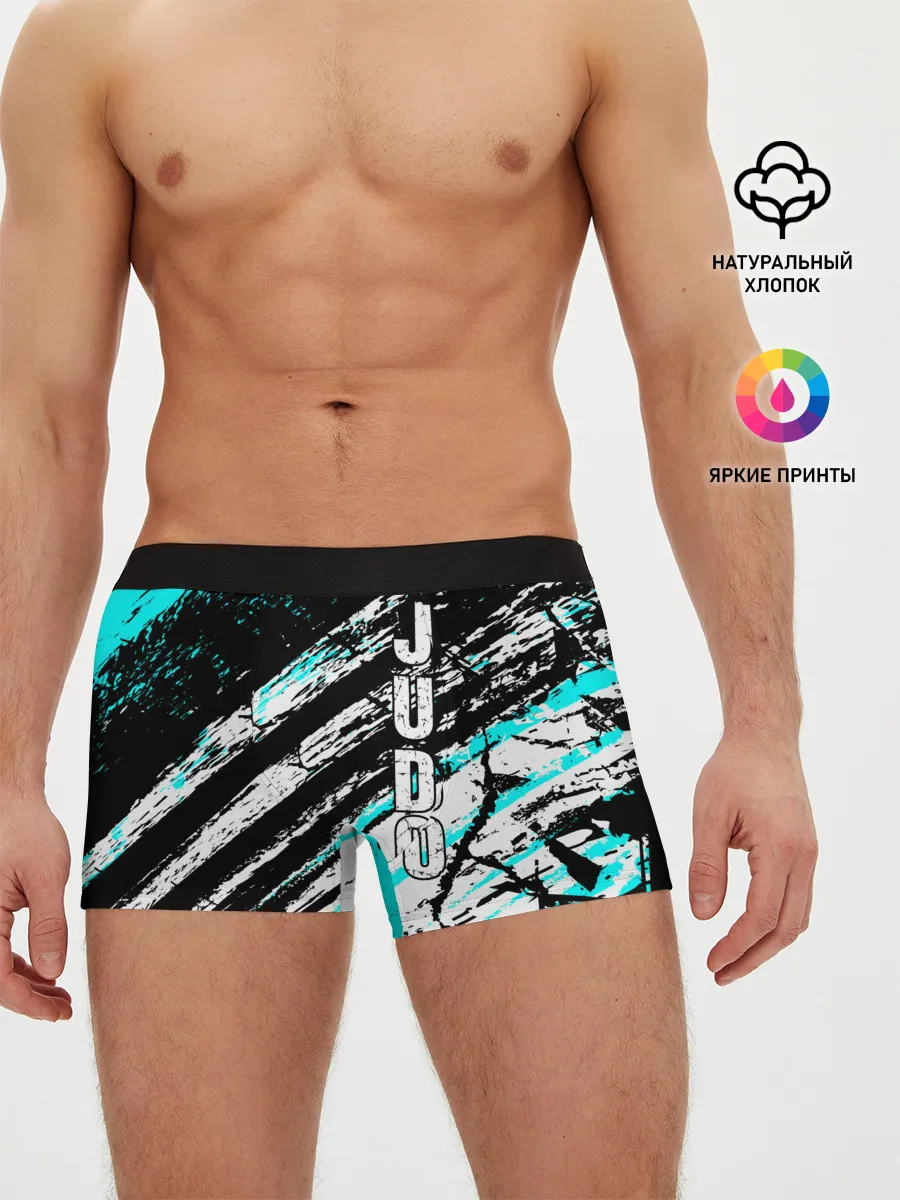 Мужские трусы боксеры / Judo
