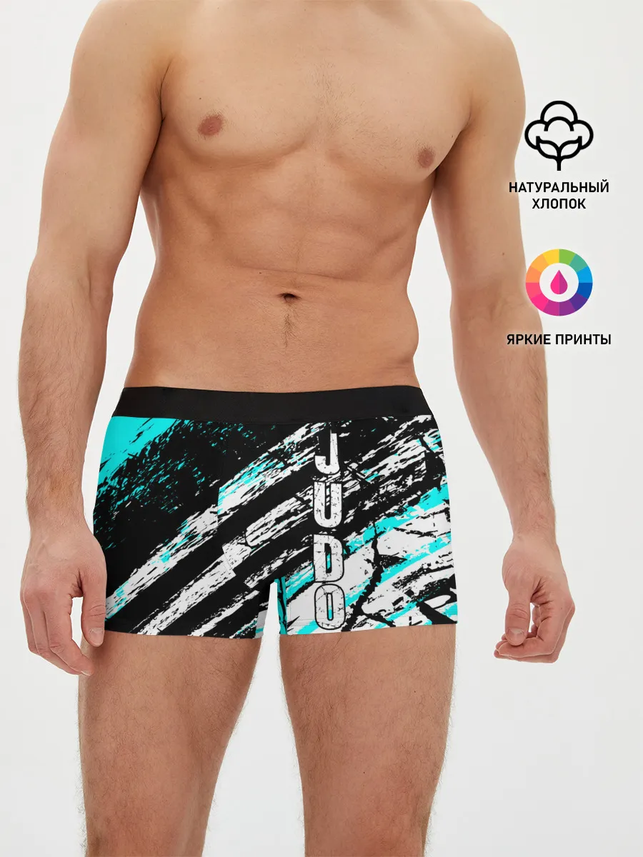 Мужские трусы боксеры / Judo