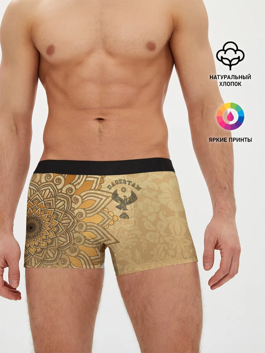 Мужские трусы боксеры / Дагестан в золоте