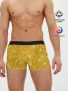 Мужские трусы боксеры / Золотой блеск