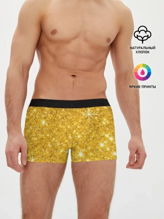 Мужские трусы боксеры / Золотой блеск