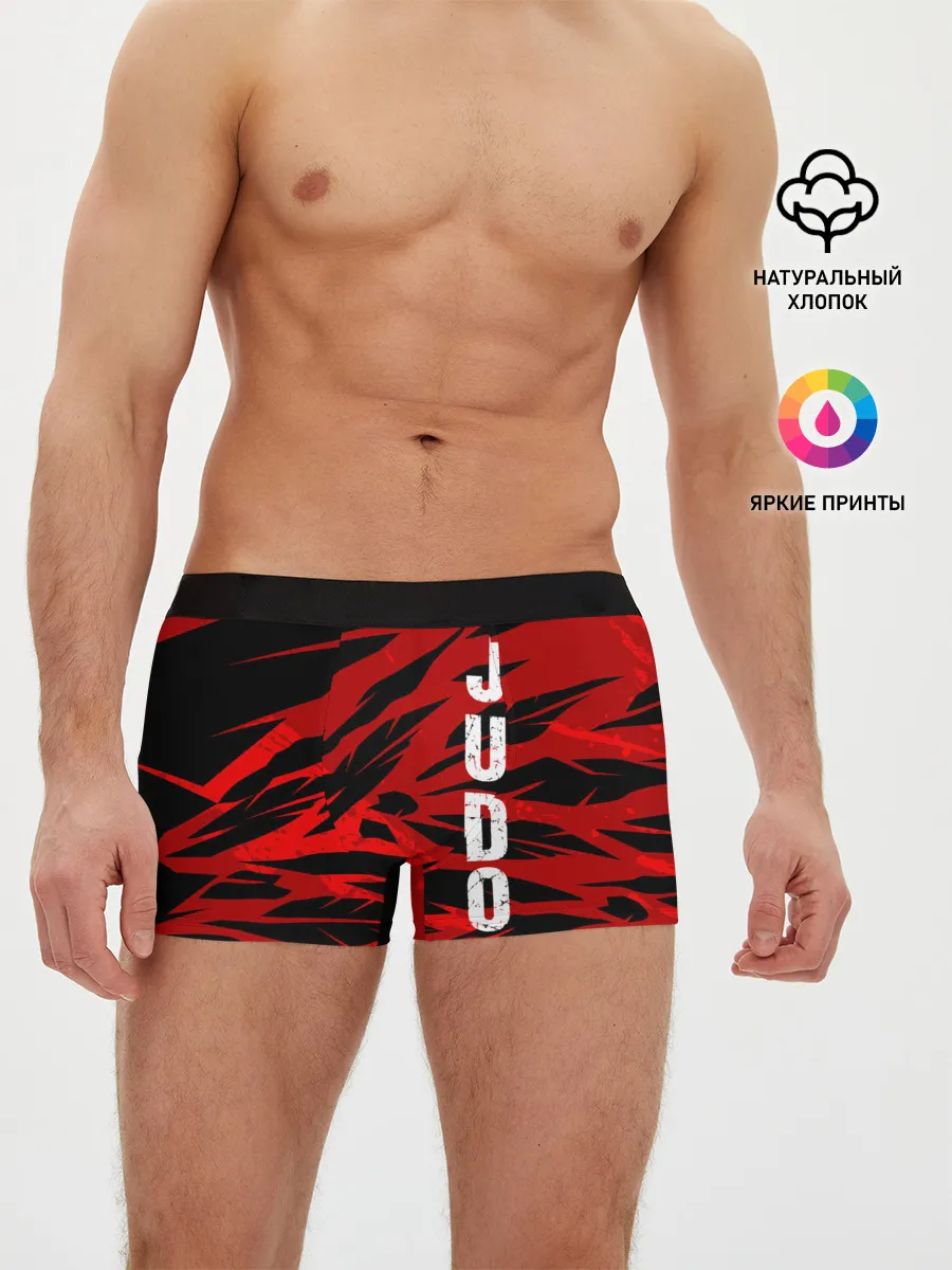 Мужские трусы боксеры / Judo