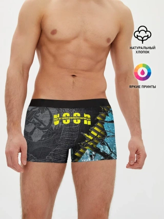 Мужские трусы боксеры / СССР
