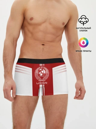 Мужские трусы боксеры / СССР