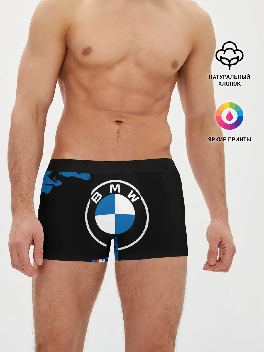 Мужские трусы боксеры / BMW / БМВ