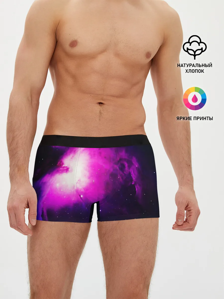 Мужские трусы боксеры / Space