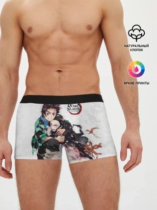 Мужские трусы боксеры / Клинок, рассекающий демонов