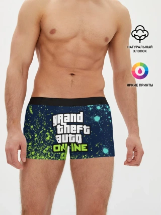 Мужские трусы боксеры / GTA ONLINE / ГТА ОНЛАЙН