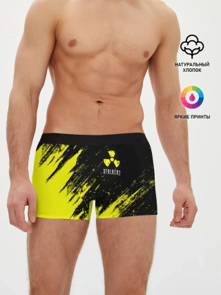 Мужские трусы боксеры / STALKER 2 / СТАЛКЕР 2