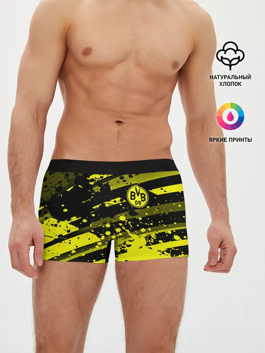 Мужские трусы боксеры / Borussia Dortmund