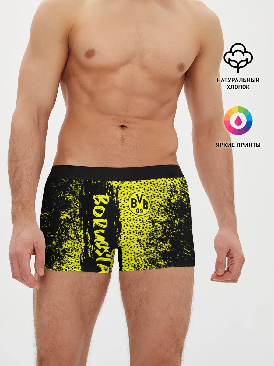 Мужские трусы боксеры / Borussia Dortmund