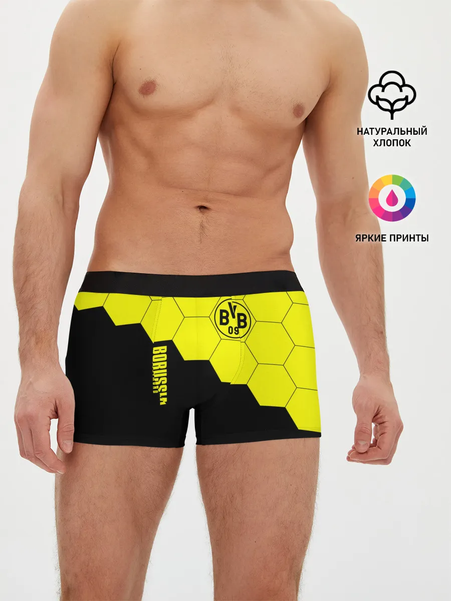Мужские трусы боксеры / Borussia Dortmund