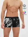 Мужские трусы боксеры / FC Borussia