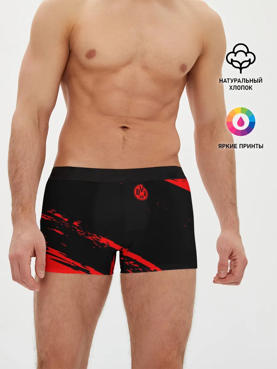 Мужские трусы боксеры / FC Borussia