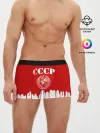 Мужские трусы боксеры / СССР