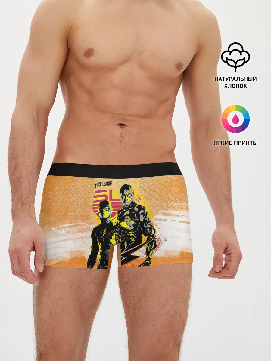 Мужские трусы боксеры / Лига справедливости
