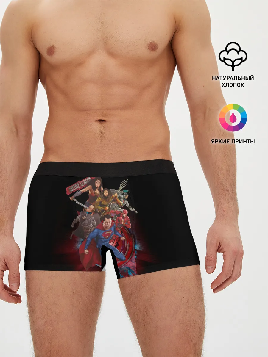 Мужские трусы боксеры / Justice League