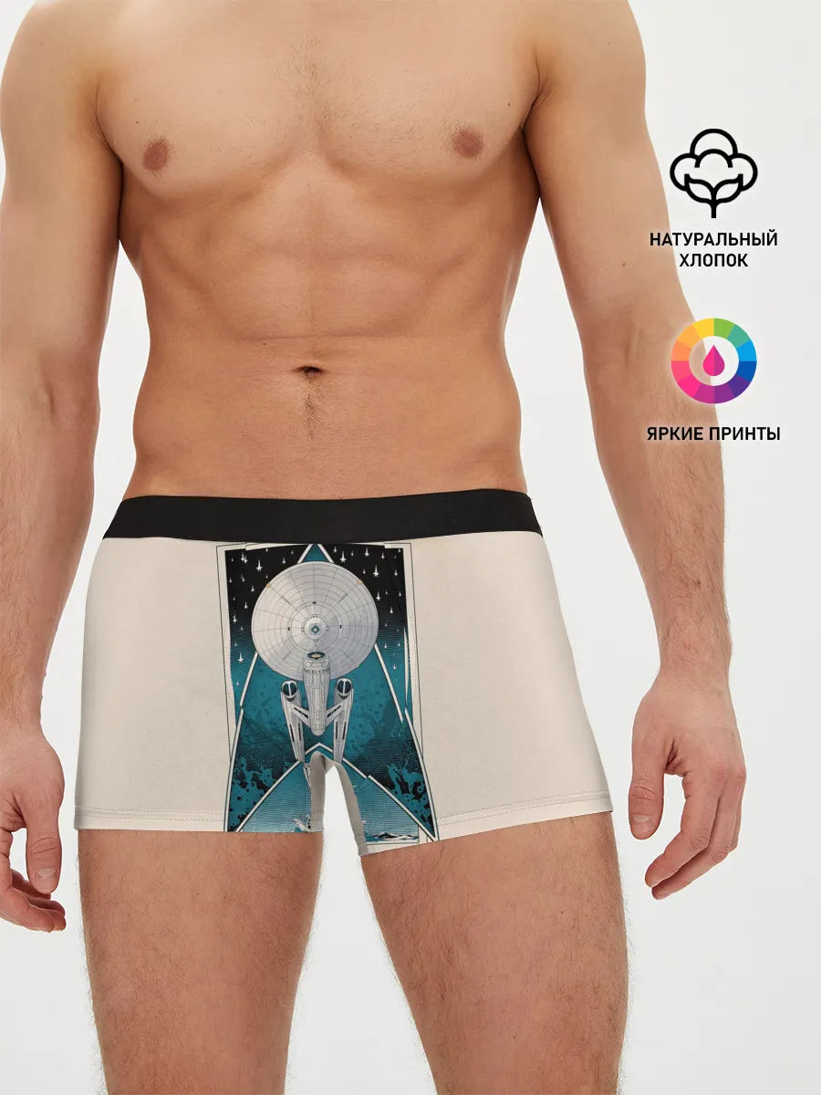Мужские трусы боксеры / Star Trek