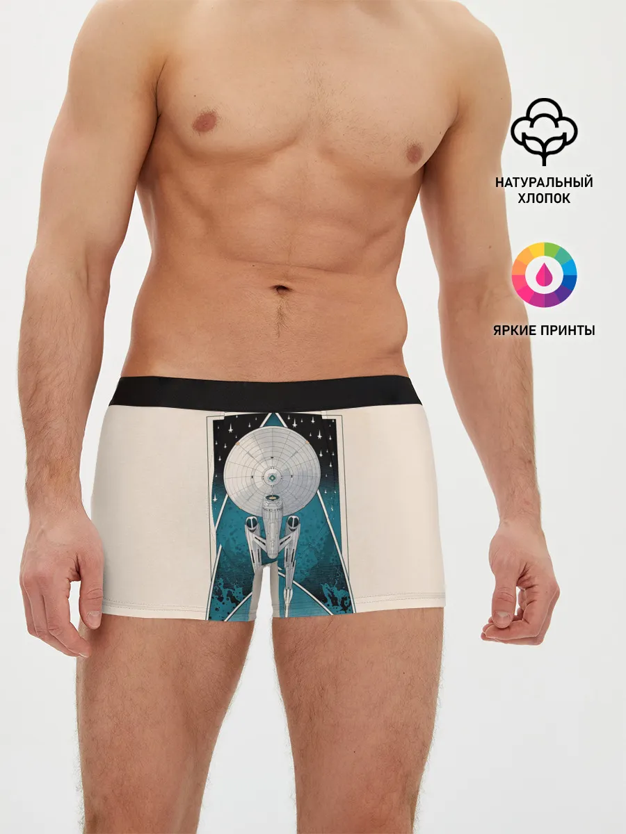 Мужские трусы боксеры / Star Trek