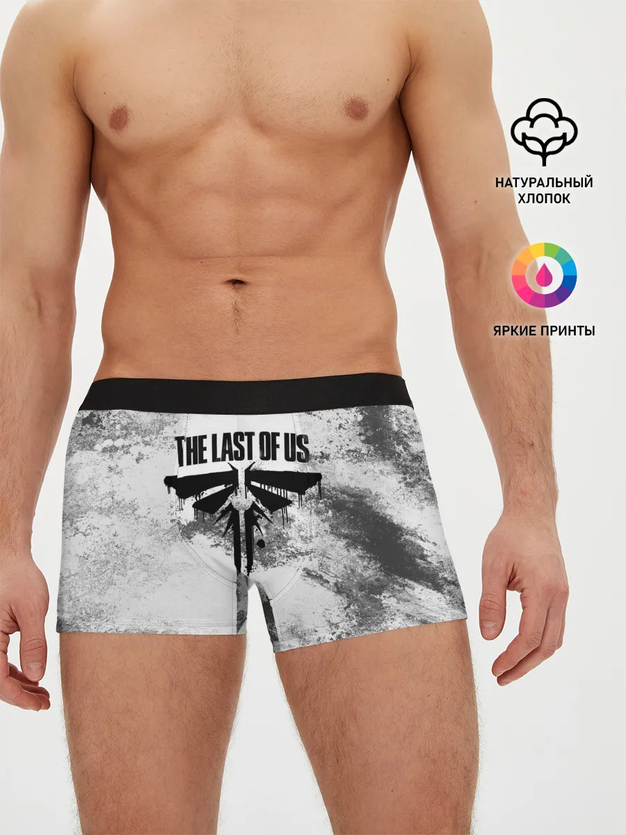 Мужские трусы боксеры / THE LAST OF US