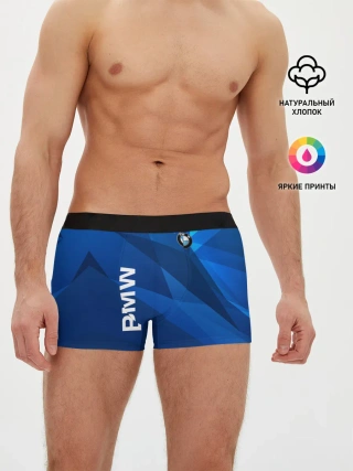 Мужские трусы боксеры / BMW