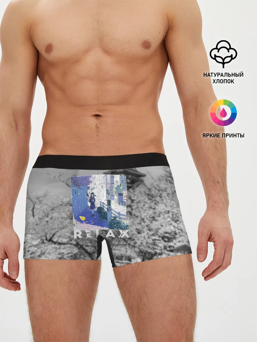 Мужские трусы боксеры / Relax