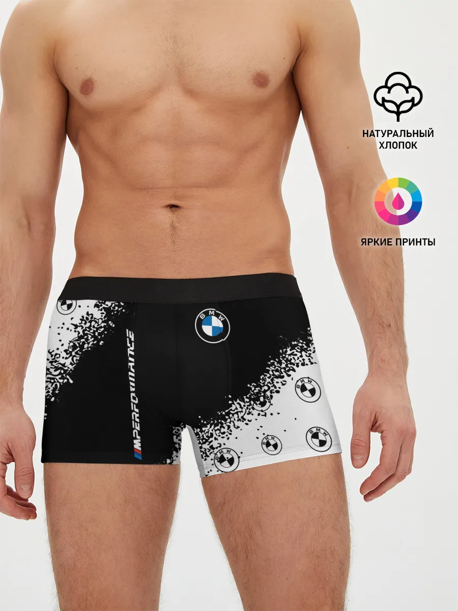 Мужские трусы боксеры / BMW / БМВ