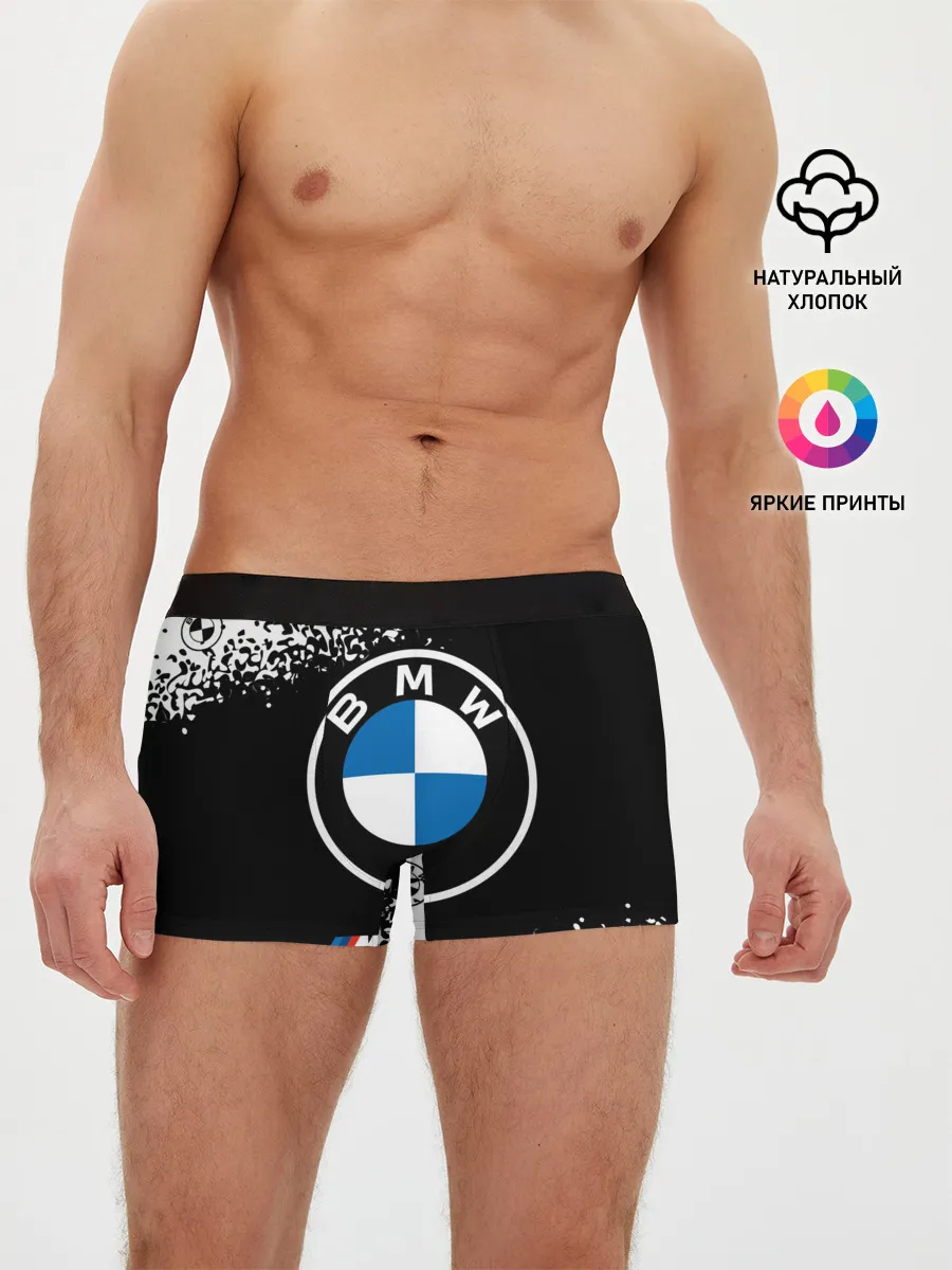 Мужские трусы боксеры / BMW / БМВ