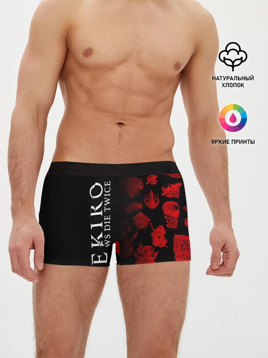 Мужские трусы боксеры / Sekiro: Shadows Die Twice 2