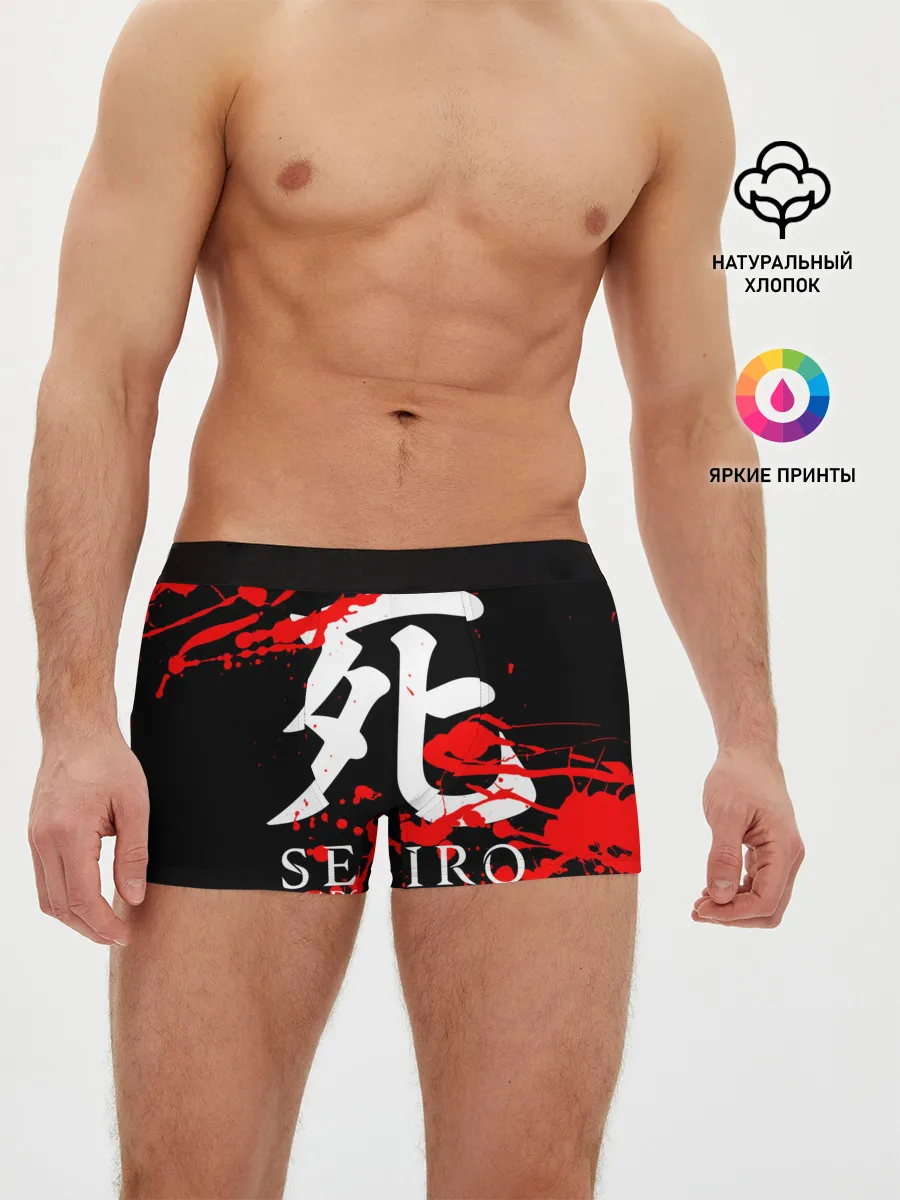 Мужские трусы боксеры / Sekiro: Shadows Die Twice 4