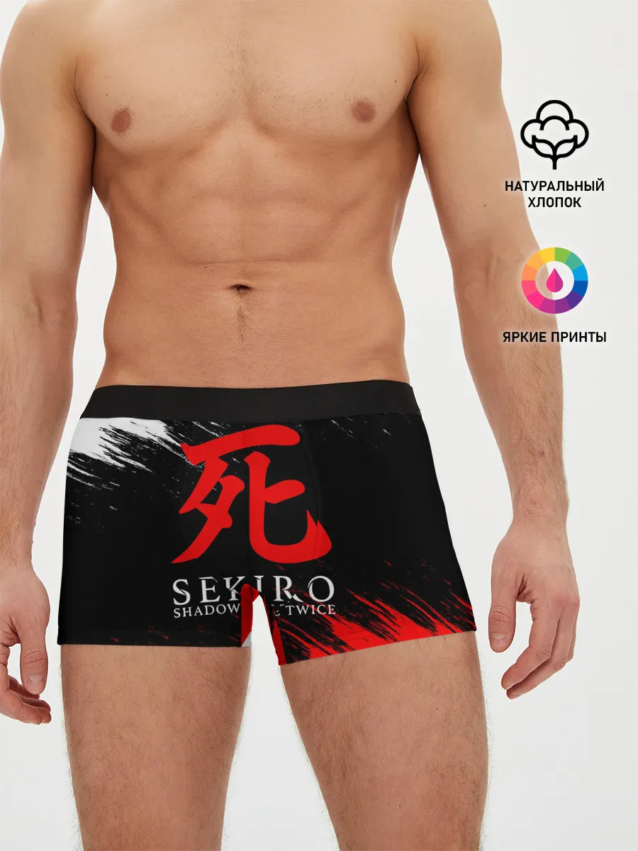 Мужские трусы боксеры / Sekiro: Shadows Die Twice 12