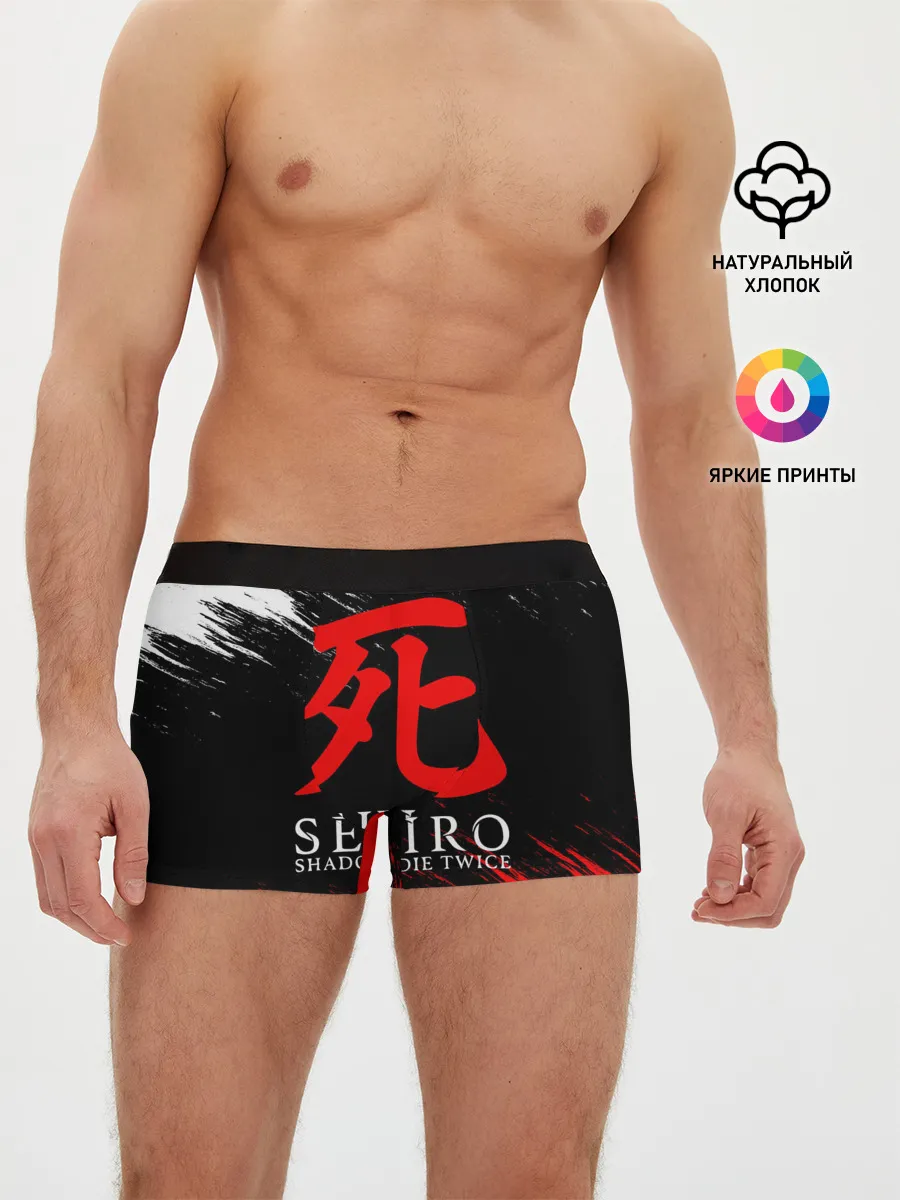 Мужские трусы боксеры / Sekiro: Shadows Die Twice 12