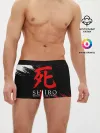 Мужские трусы боксеры / Sekiro: Shadows Die Twice 12