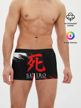 Мужские трусы боксеры / Sekiro: Shadows Die Twice 12