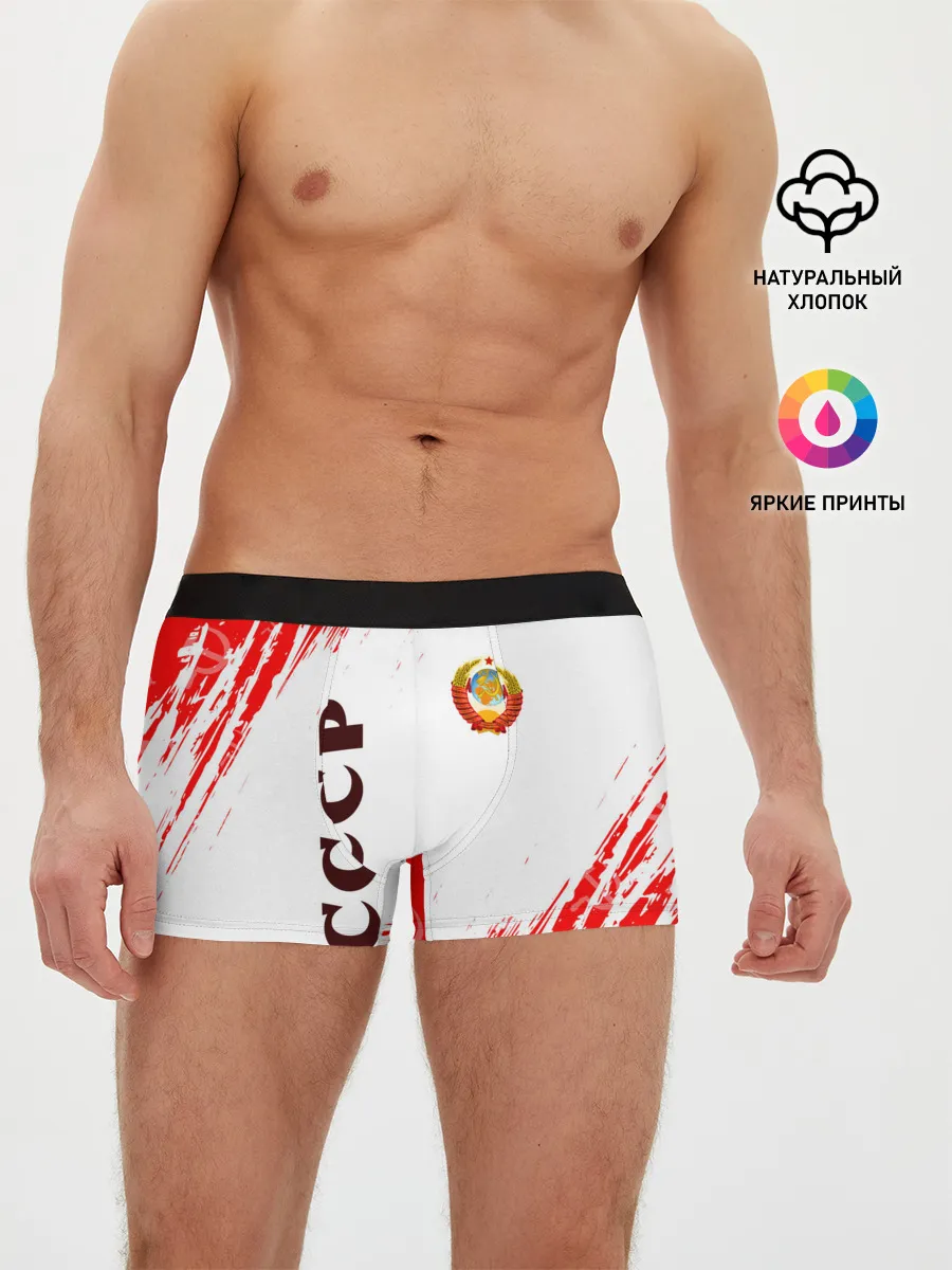 Мужские трусы боксеры / СССР / USSR