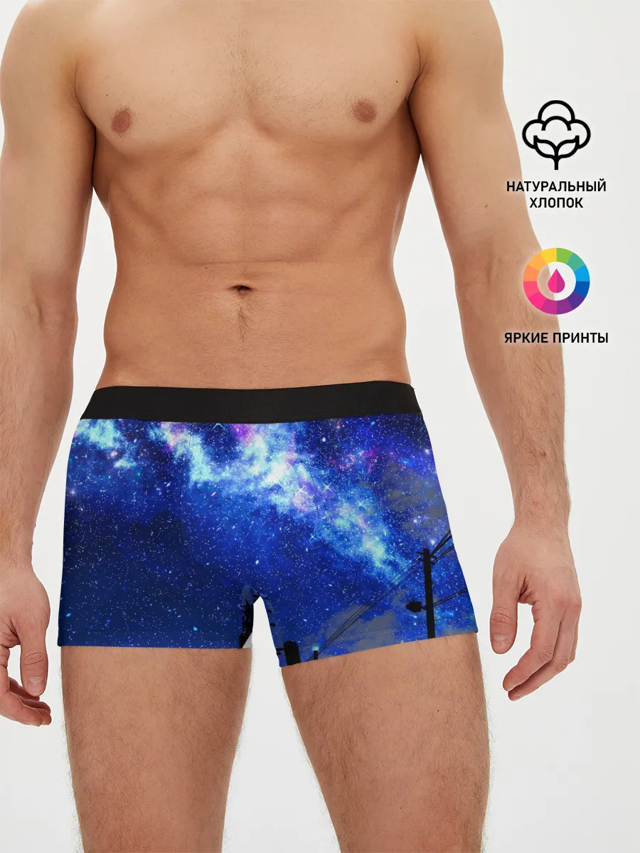 Мужские трусы боксеры / Ночное Небо