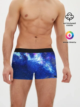 Мужские трусы боксеры / Ночное Небо