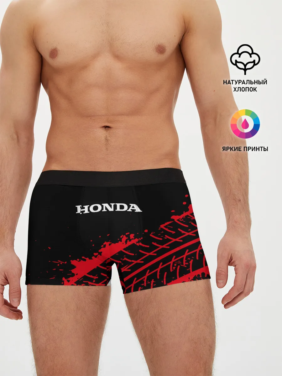 Мужские трусы боксеры / HONDA / ХОНДА