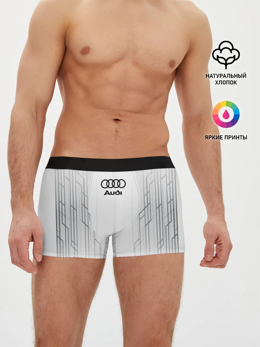 Мужские трусы боксеры / AUDI